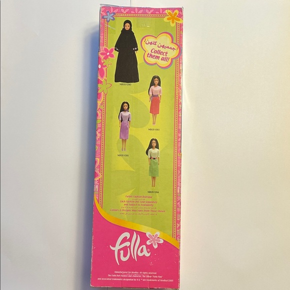 Fulla Doll Islamic Barbie Alternative Muslim Hijab Middle Eastern Modest Fashion - Picture 2 of 6